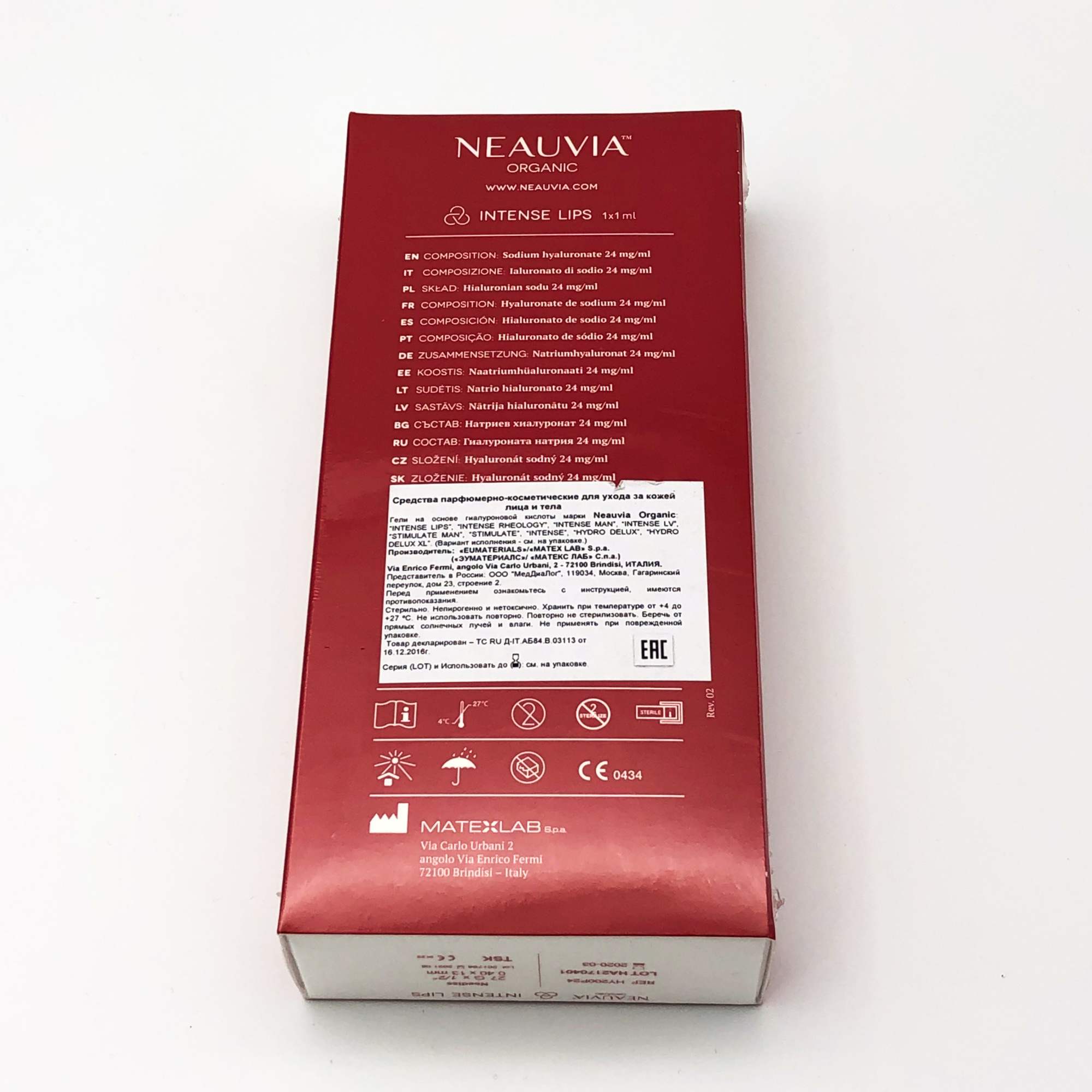 Neauvia Lips Neauvia Lips